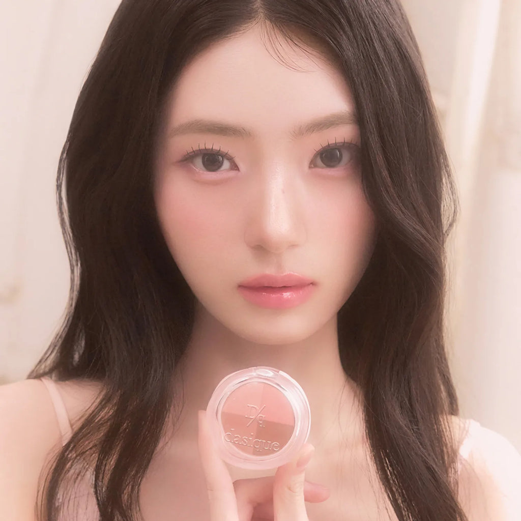 dasique Multi Quad Shadow (4 Options)