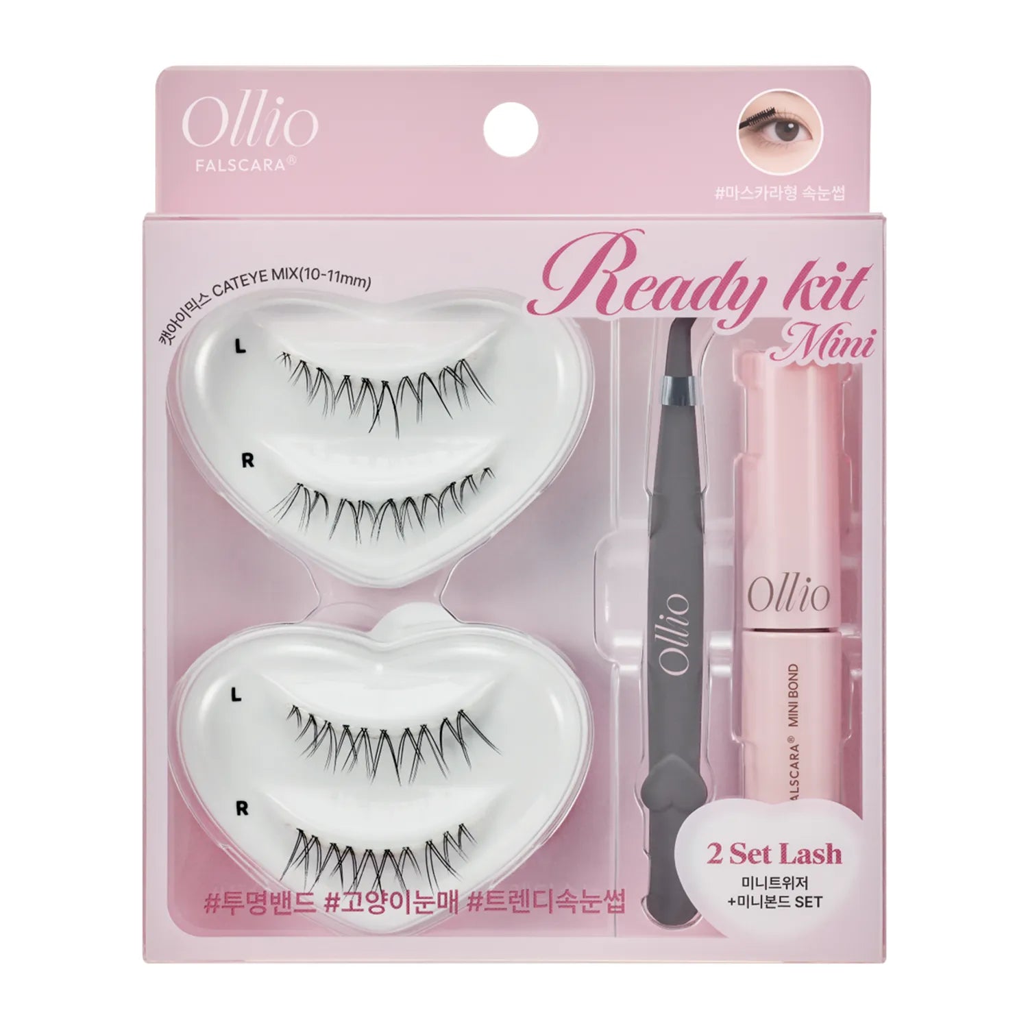 Ollio Falscara Eyelash Ready [KIT] 16pcs (+Mini Bond, Tweezer)