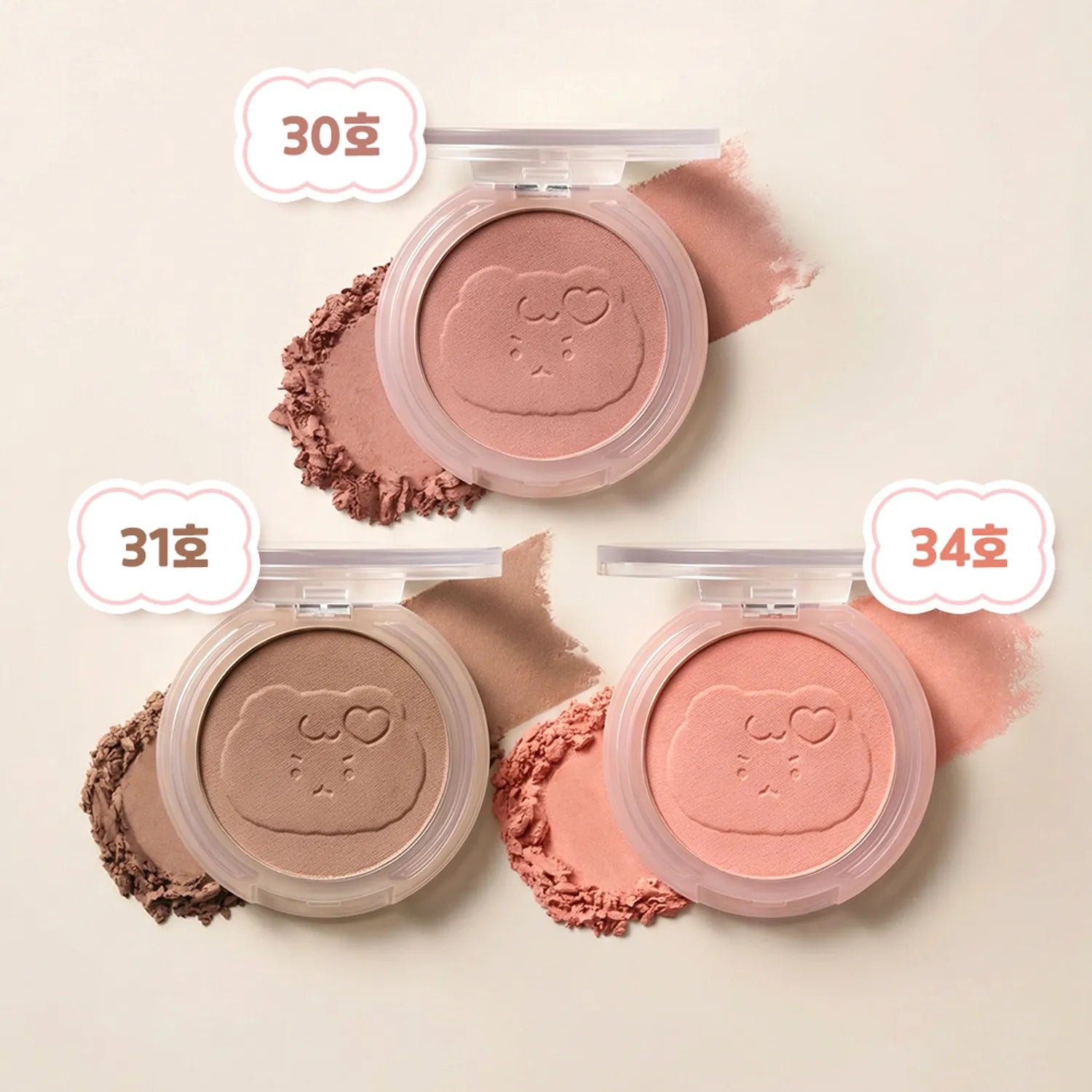 peripera Pure Blushed Sunshine Cheek (10 Colors)