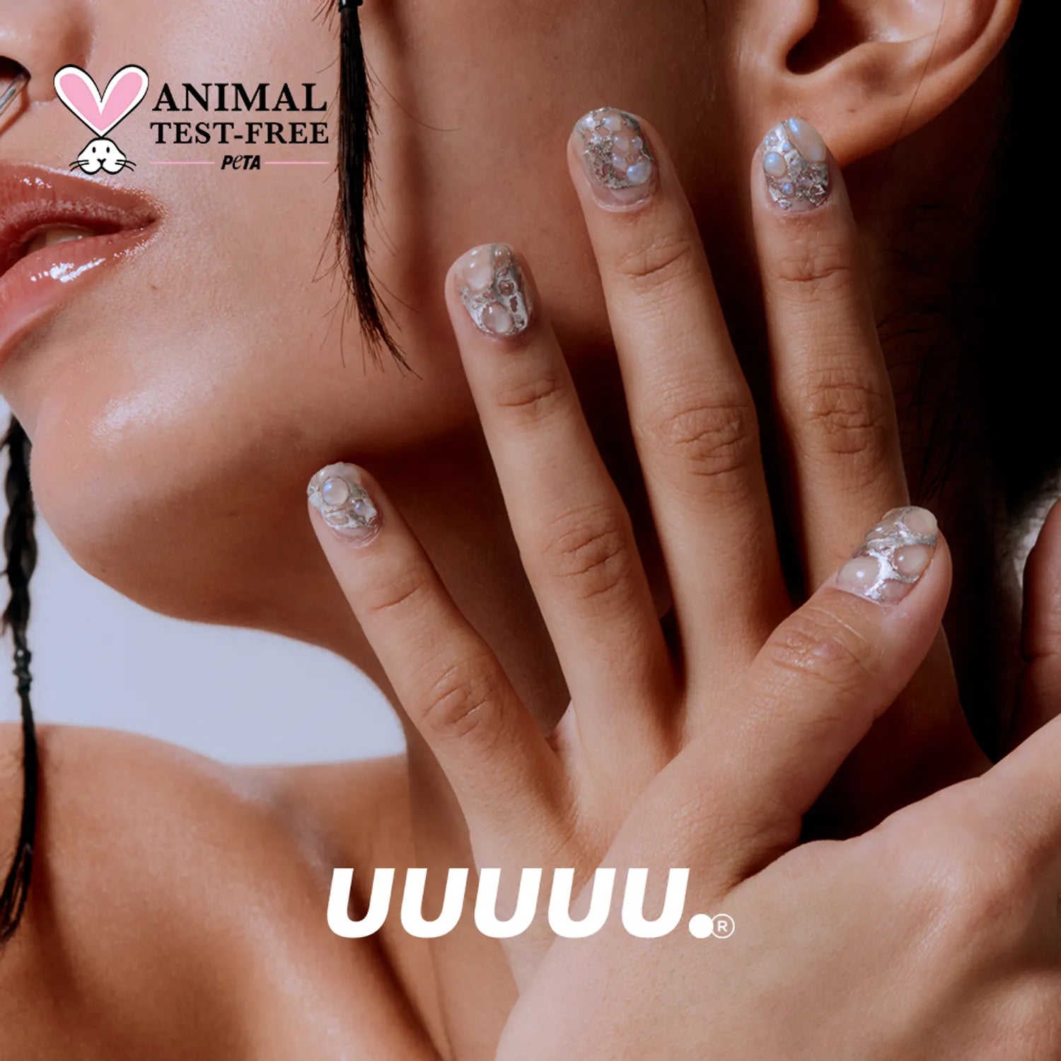 UUUUU Gel Nail SRORIM.MIRRORS 52g