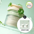 celimax Ji Woo Gae Cica BHA Blemish Toner Pad 60P Set
