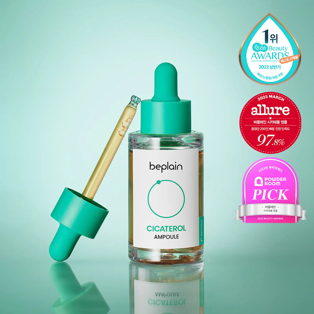 beplain Cicaterol Ampoule 30mL