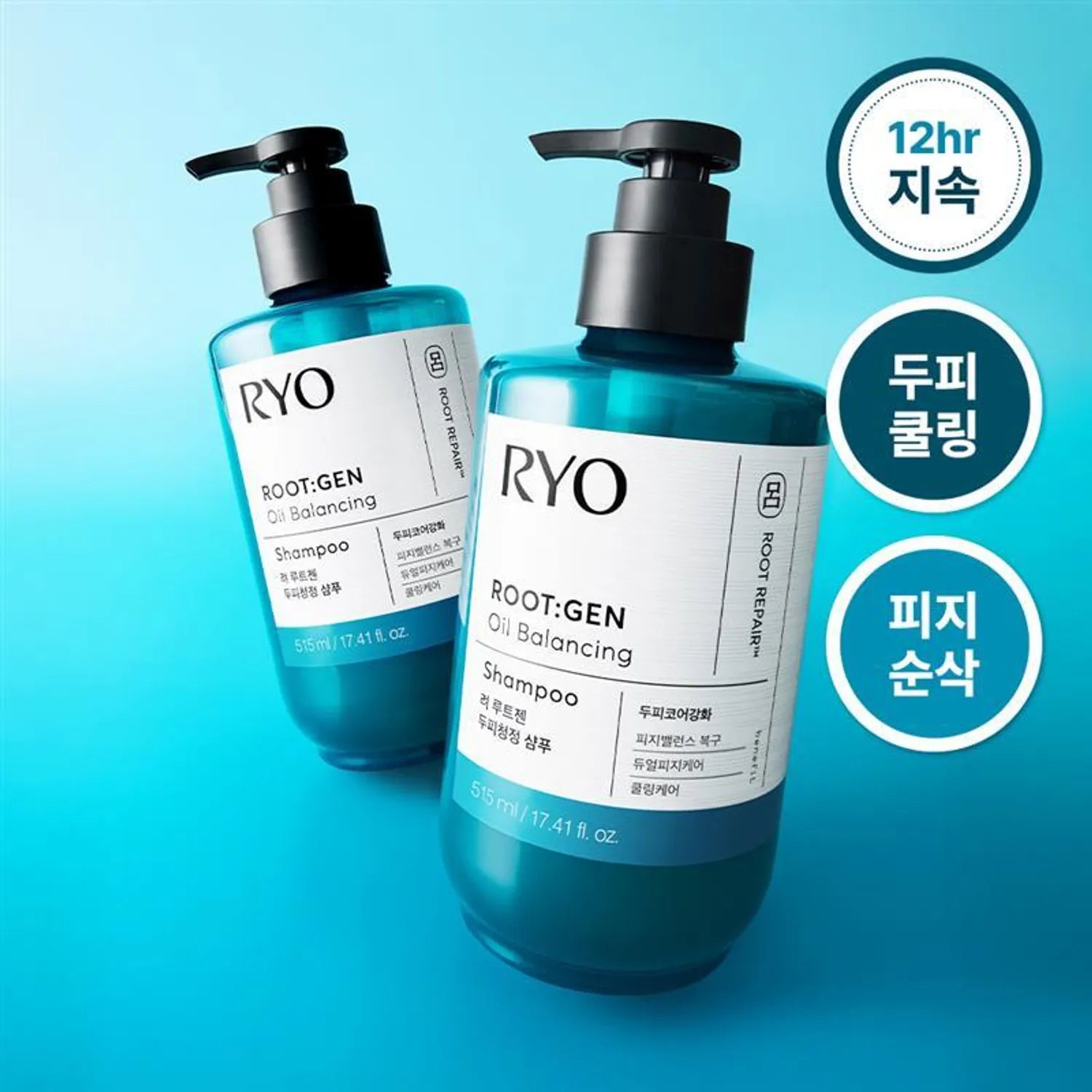 Ryo Root:Gen Oil Balancing Shampoo 515ml
