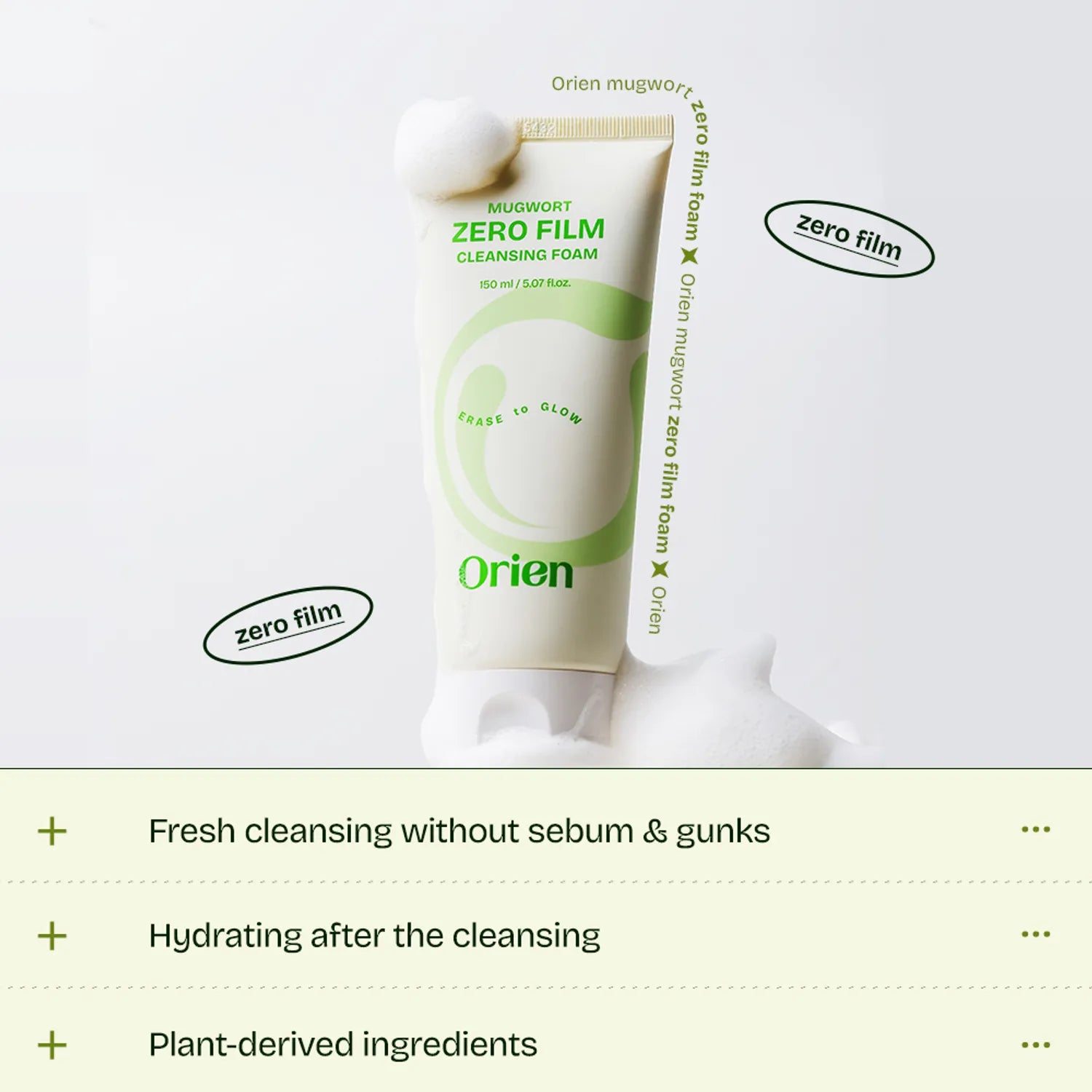 orien Mugwort Zero Film Cleansing Foam 150ml