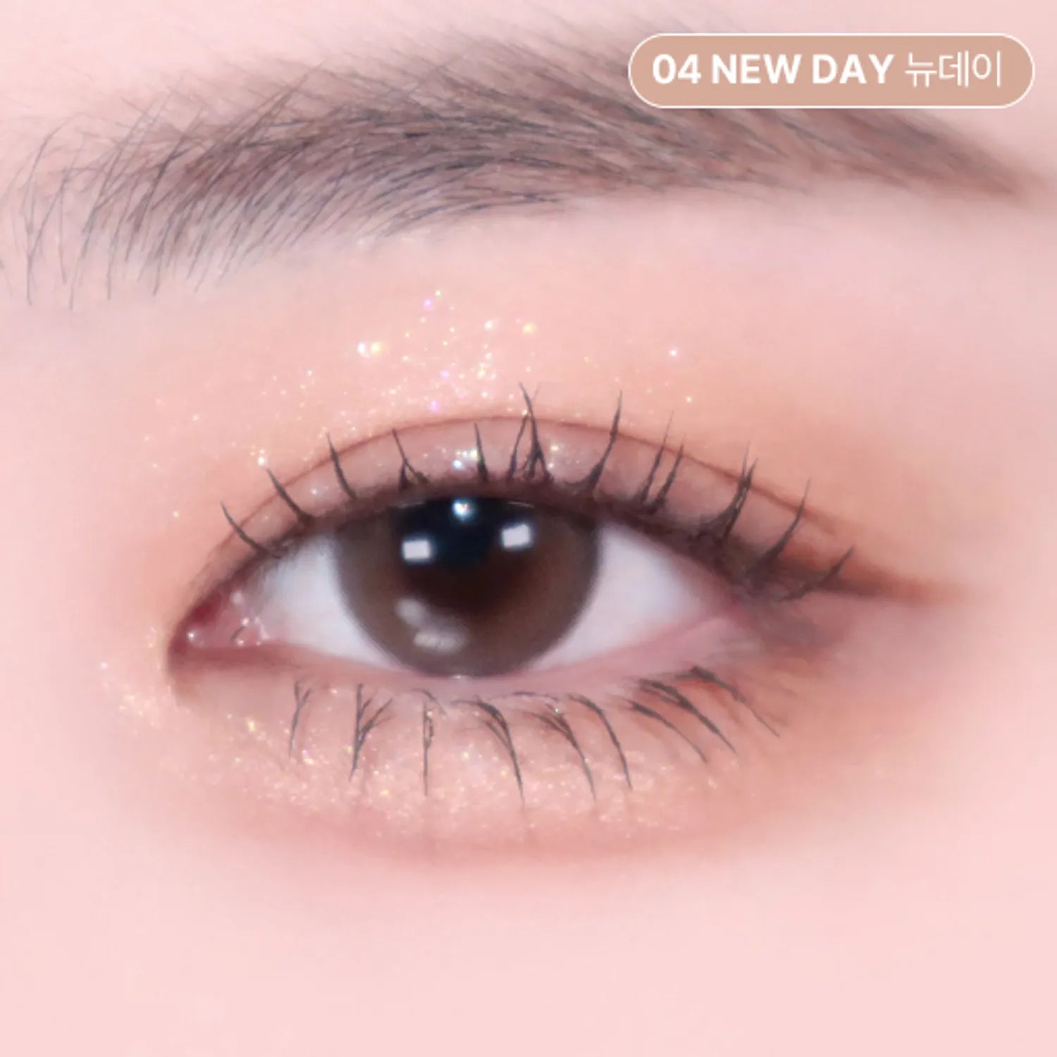 2aN Better Me Eye Palette (21 Options)