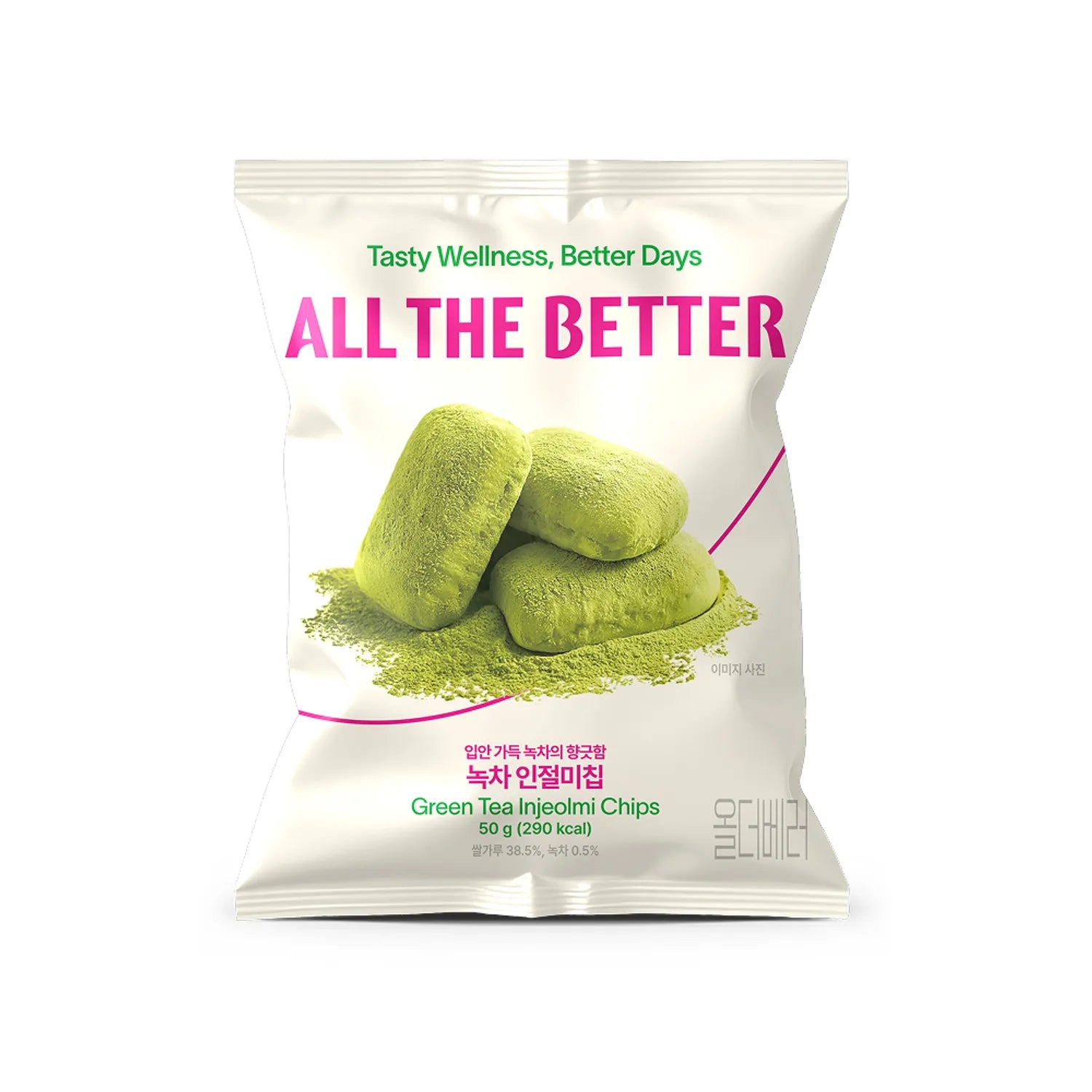 ALL THE BETTER Green Tea Injeolmi Chips 50g