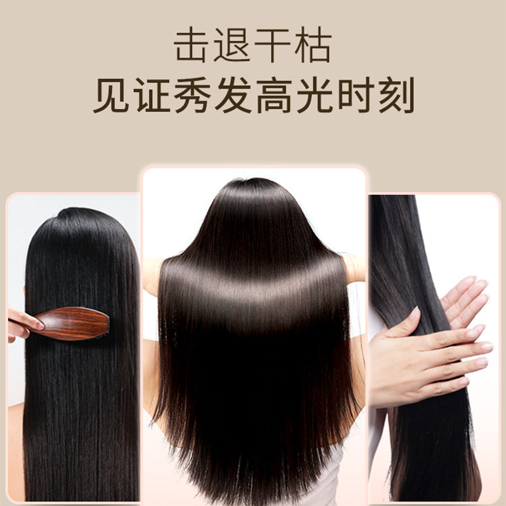 蜂花修护焗油膏免蒸发膜护发保湿改善毛燥烫染损伤柔顺亮泽干枯 380g