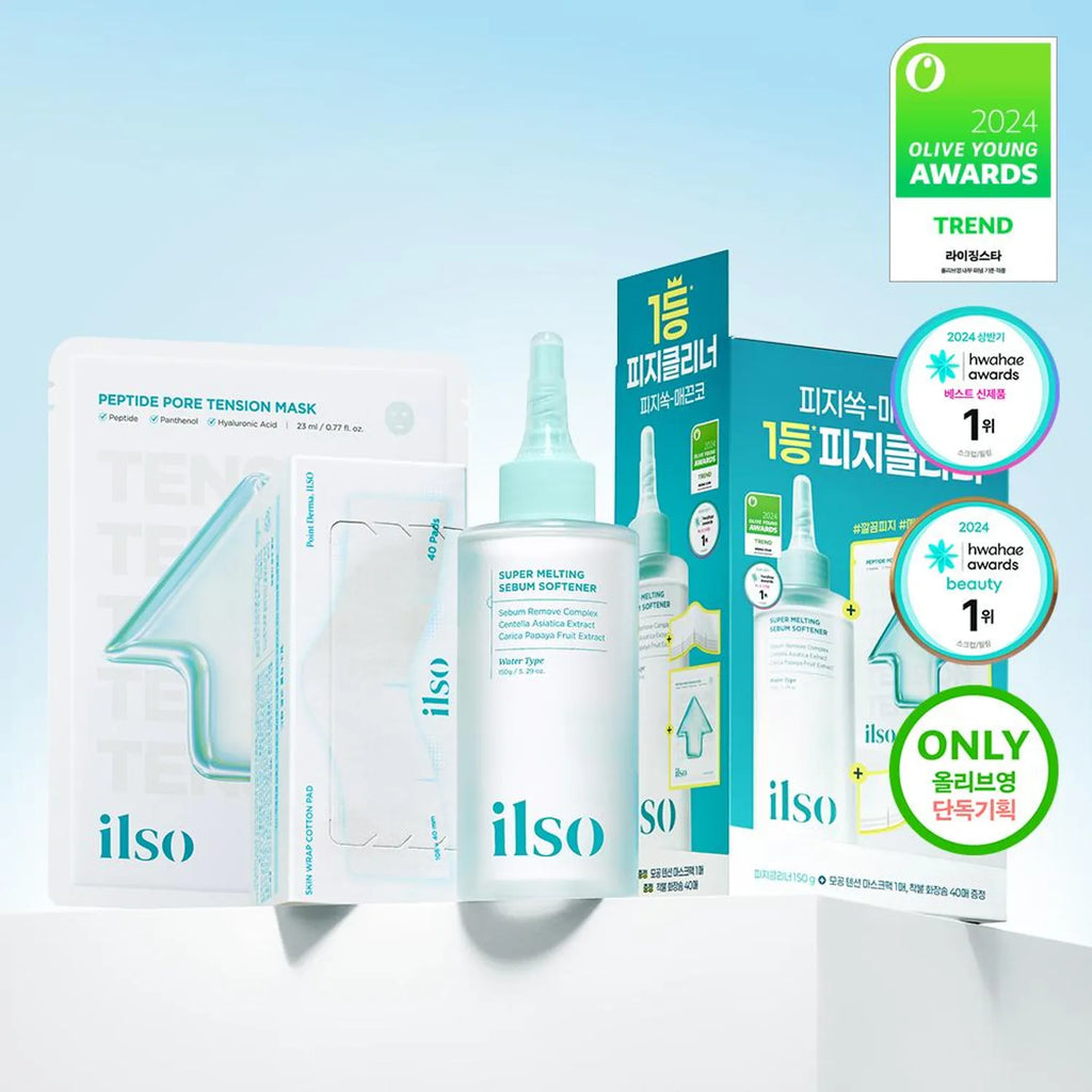 ilso Super Melting Sebum Softener 150ml Set (+Cotton Pad 40P+Pore Tension Mask Sheet 1ea)