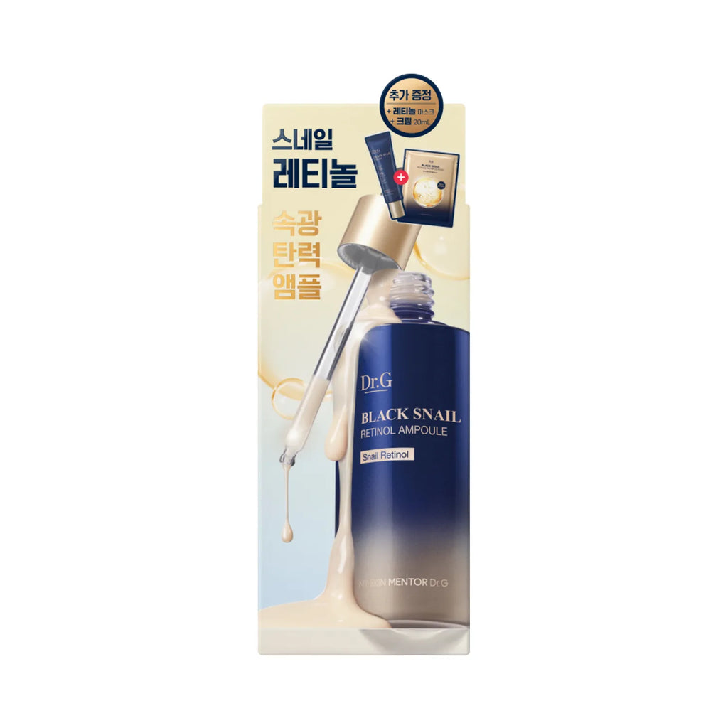 Dr.G Black Snail Retinol Ampoule 50ml Set (+Cream 20ml+Wrinkle Mask Sheet 1ea)