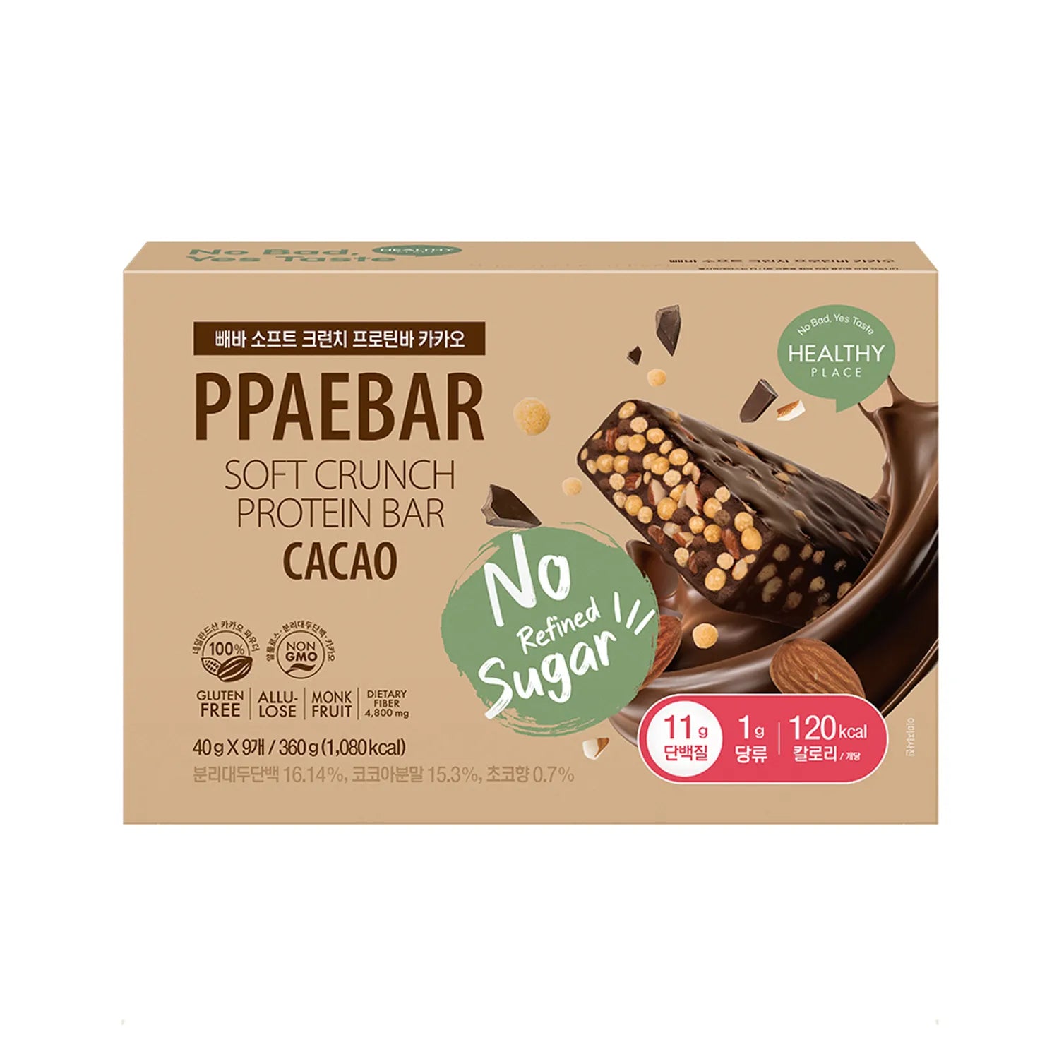 PPAEBAR Soft Crunch Protein Bar 40g #Cacao 1 Box (9ea)