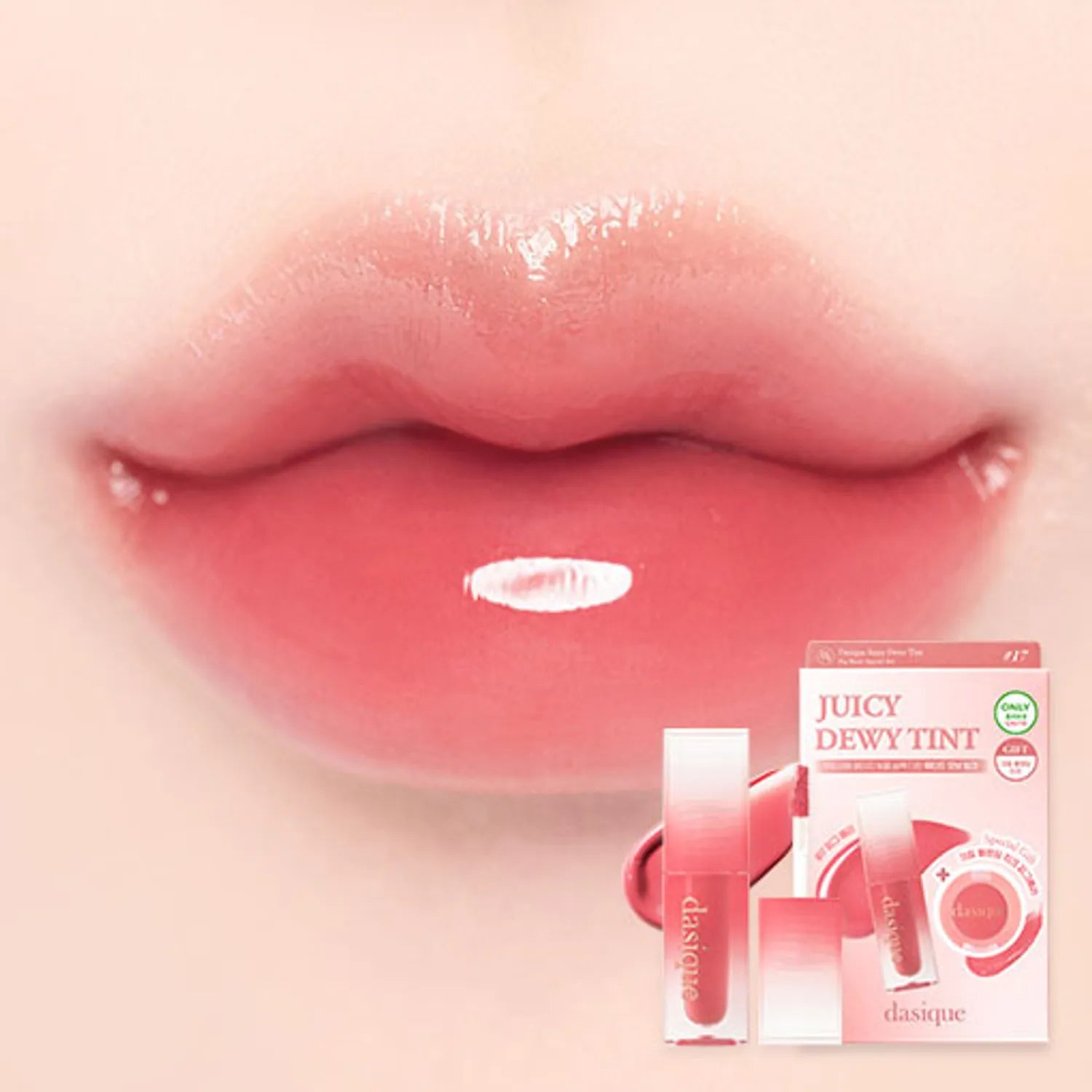 dasique Juicy Dewy Tint (19 Colors)