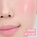 CLIO Essential Lipcheek Tap 4.5g (Dewy/Blur) (12 Colors)