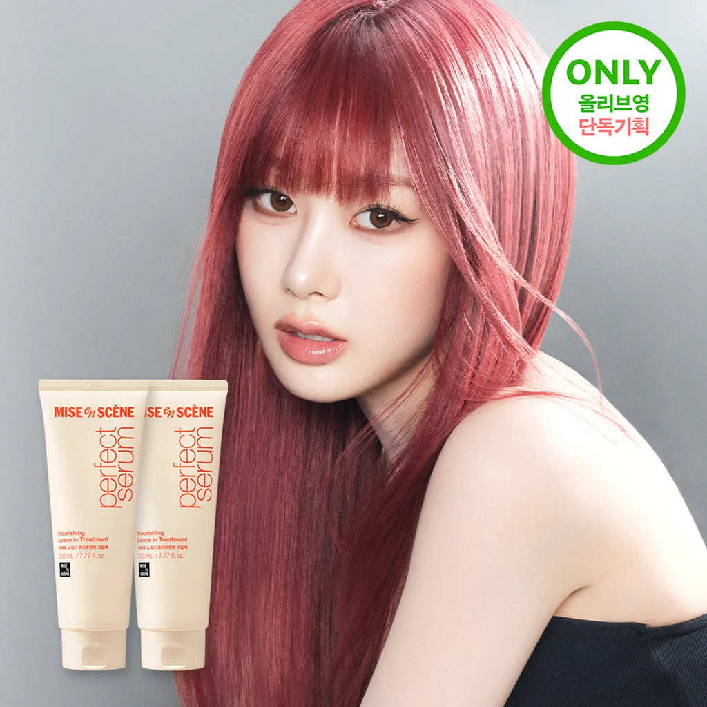 Mise-en-scene Perfect No Wash Treatment Cream Pack 230mL 1+1