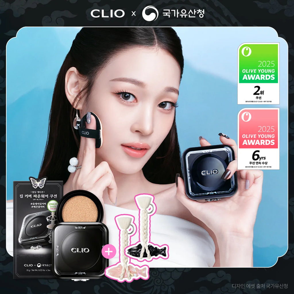 CLIO Kill Cover Founwear Cushion (+Refill) (5 Shades)