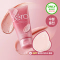 BANILA CO Clean It Zero Fig Berry Moisture Pack Cleanser 180g Set (+Cleansing Brush)