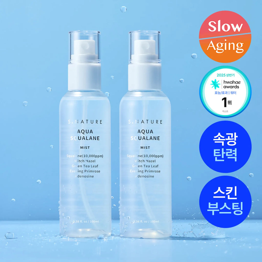 S.NATURE Aqua Squalane Mist 100ml Double Pack