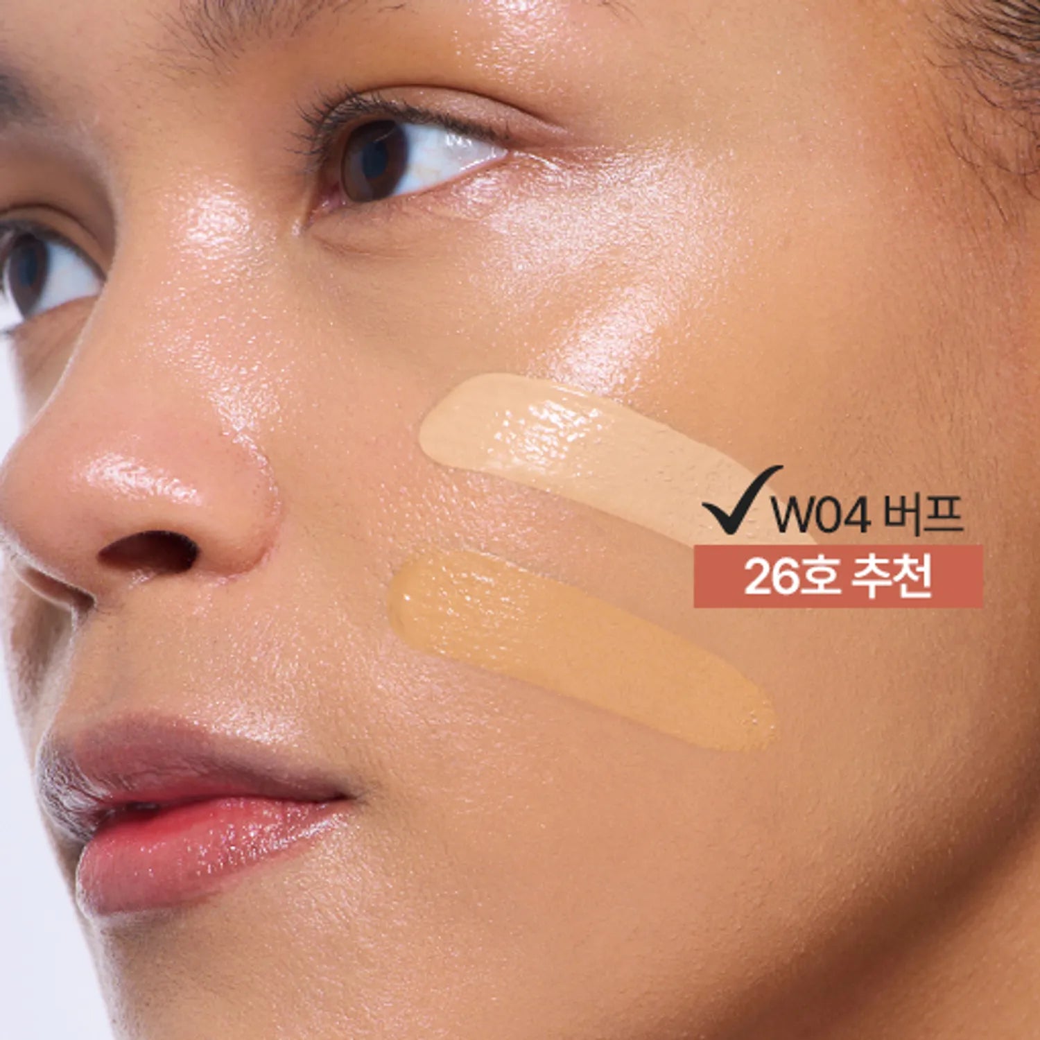tfit Radiance Fit Serum Foundation (19 Shades)