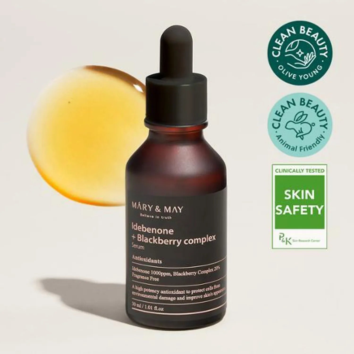 Mary & May Idebenone + Blackberry Complex Serum 30mL