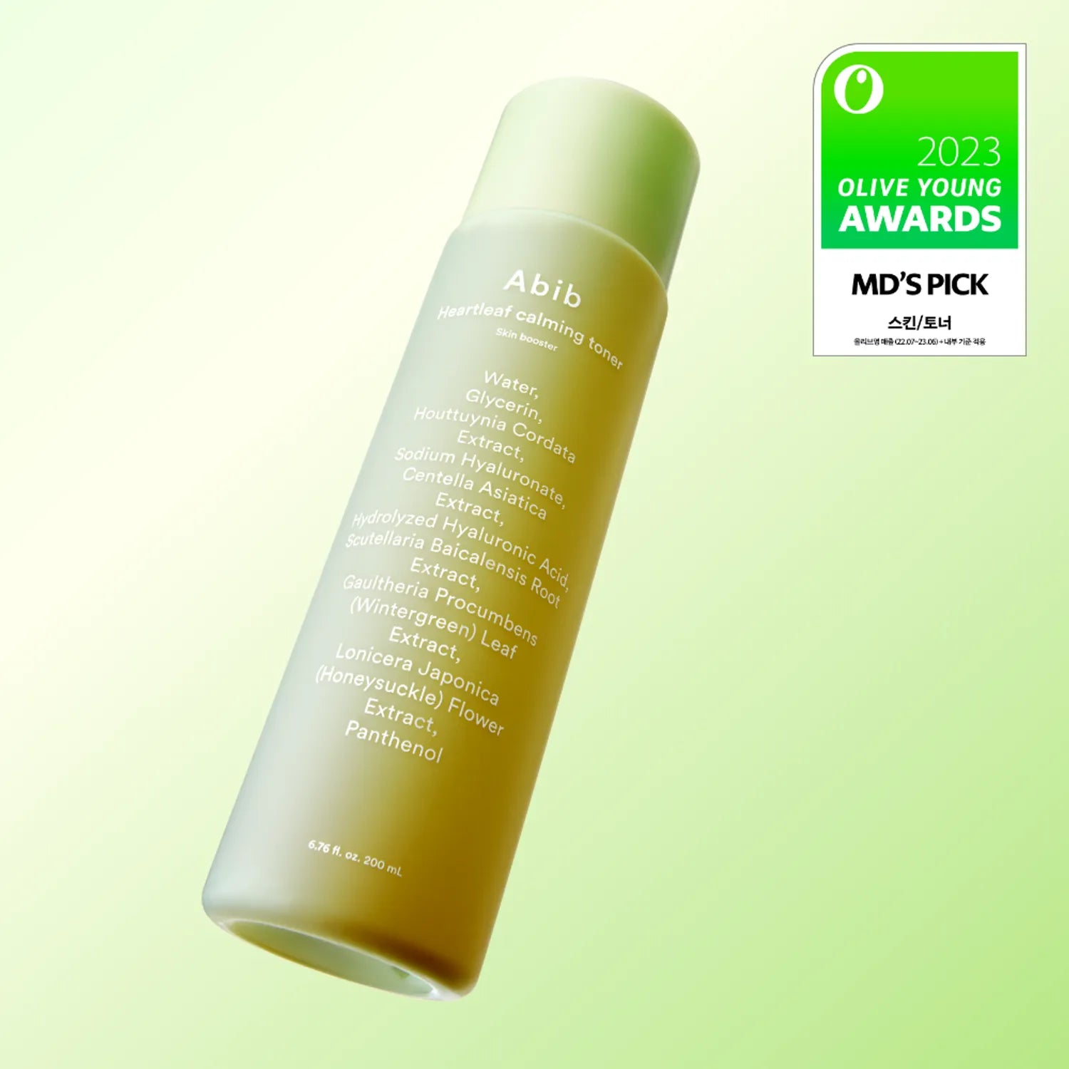Abib Heartleaf Calming Toner Skin Booster 210ml