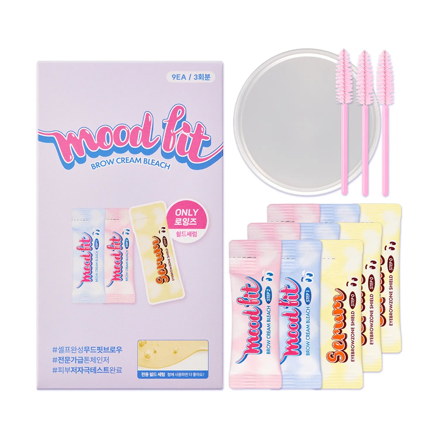Loingz Mood Fit Brow Cream Bleach Single Use