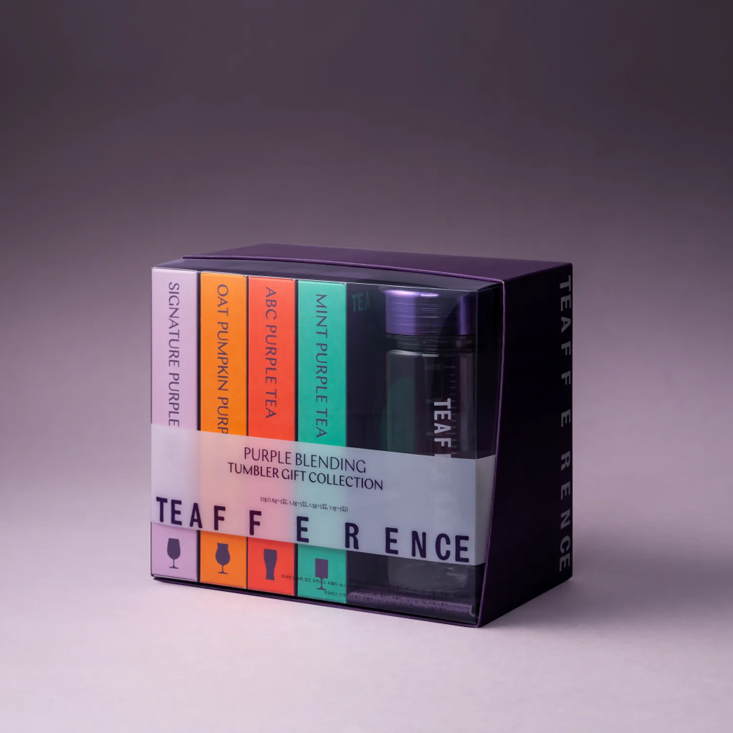TEAFFERENCE Purple Blending Tumbler Gift Collection 20ea Set