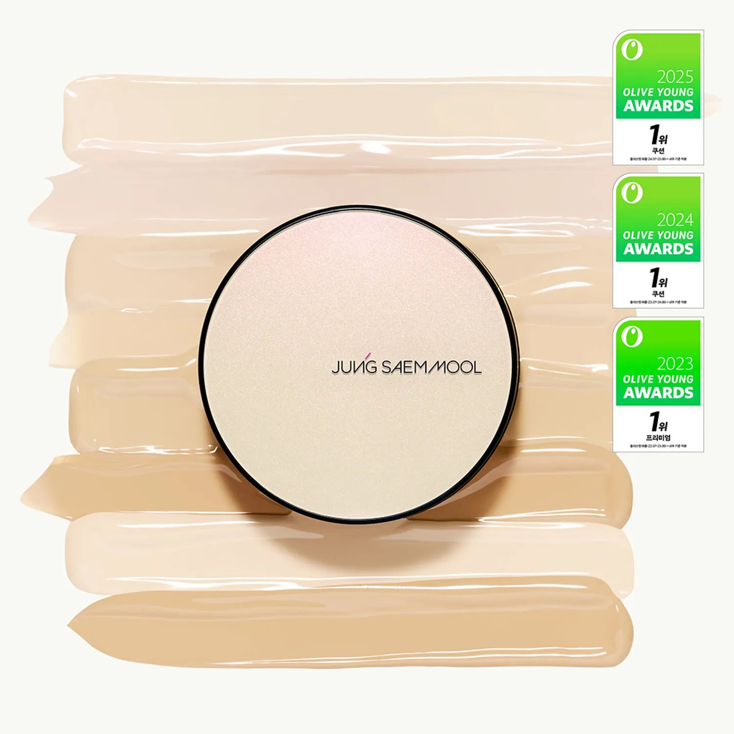 JUNGSAEMMOOL Essential Skin Nuder Cushion (Refill Included) (12 Shades)
