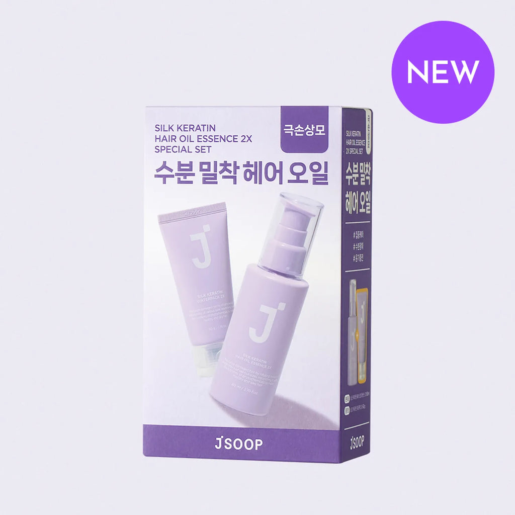 JSOOP Silk Keratin Hair Oil Essence 2X Exclusive Set (80ml+Water Pack 2X 50g)