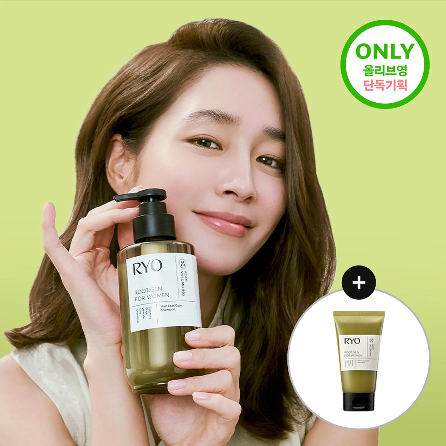 Ryo Root:Gen Scalp Care Shampoo for women 353mL Special Set (+100mL) Choose 1 out