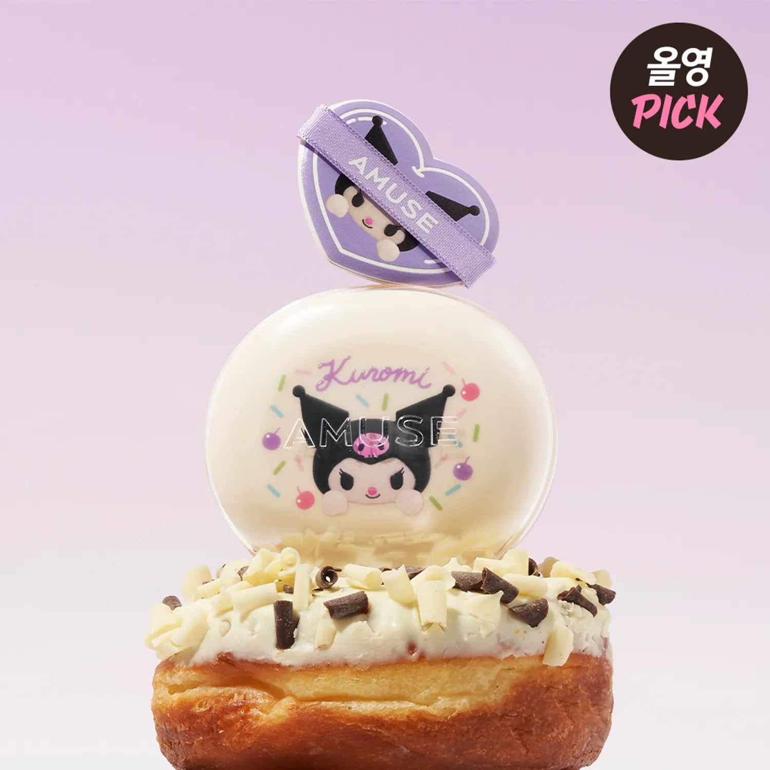 [KUROMI EDITION] AMUSE Dew Jelly Master Cushion (+Refill, Stickers)