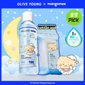 WELLAGE Real Hyaluronic 100 Toner 300ml Set (+Cotton Pad 60P)