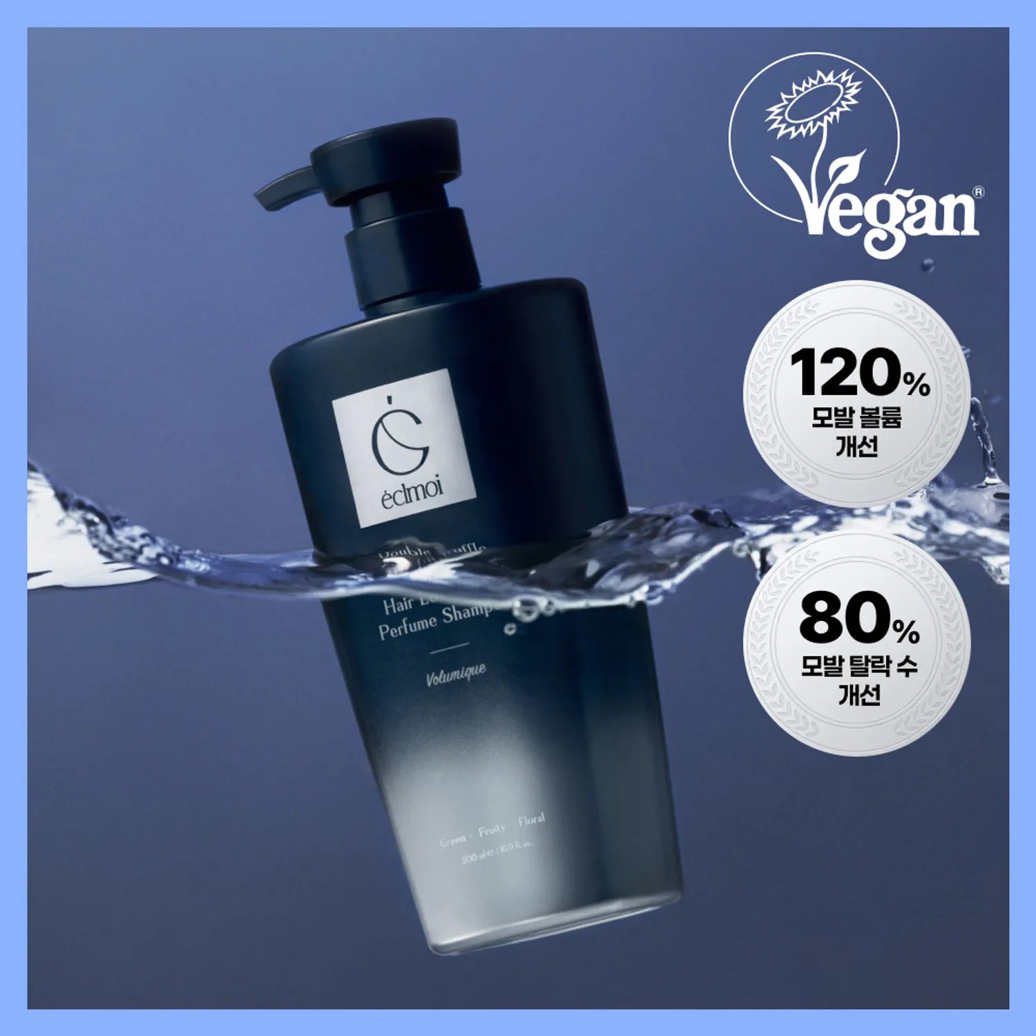 &eacute;clmoi Double Truffle Hair Loss Care Perfume Shampoo 500ml