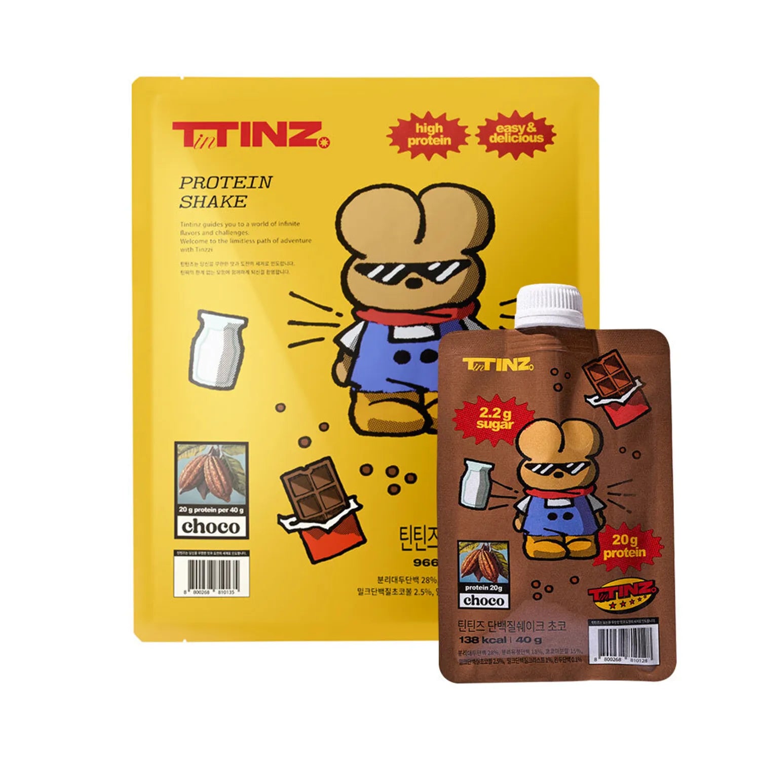 TinTINZ Protein Shake #Chocolate 40g*7ea
