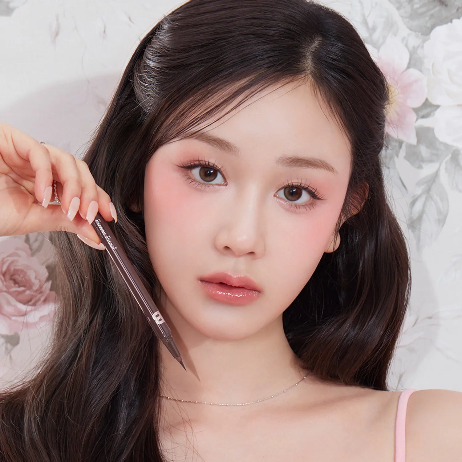 BANILA CO Powerproof Pen Eyeliner (4 Colors)