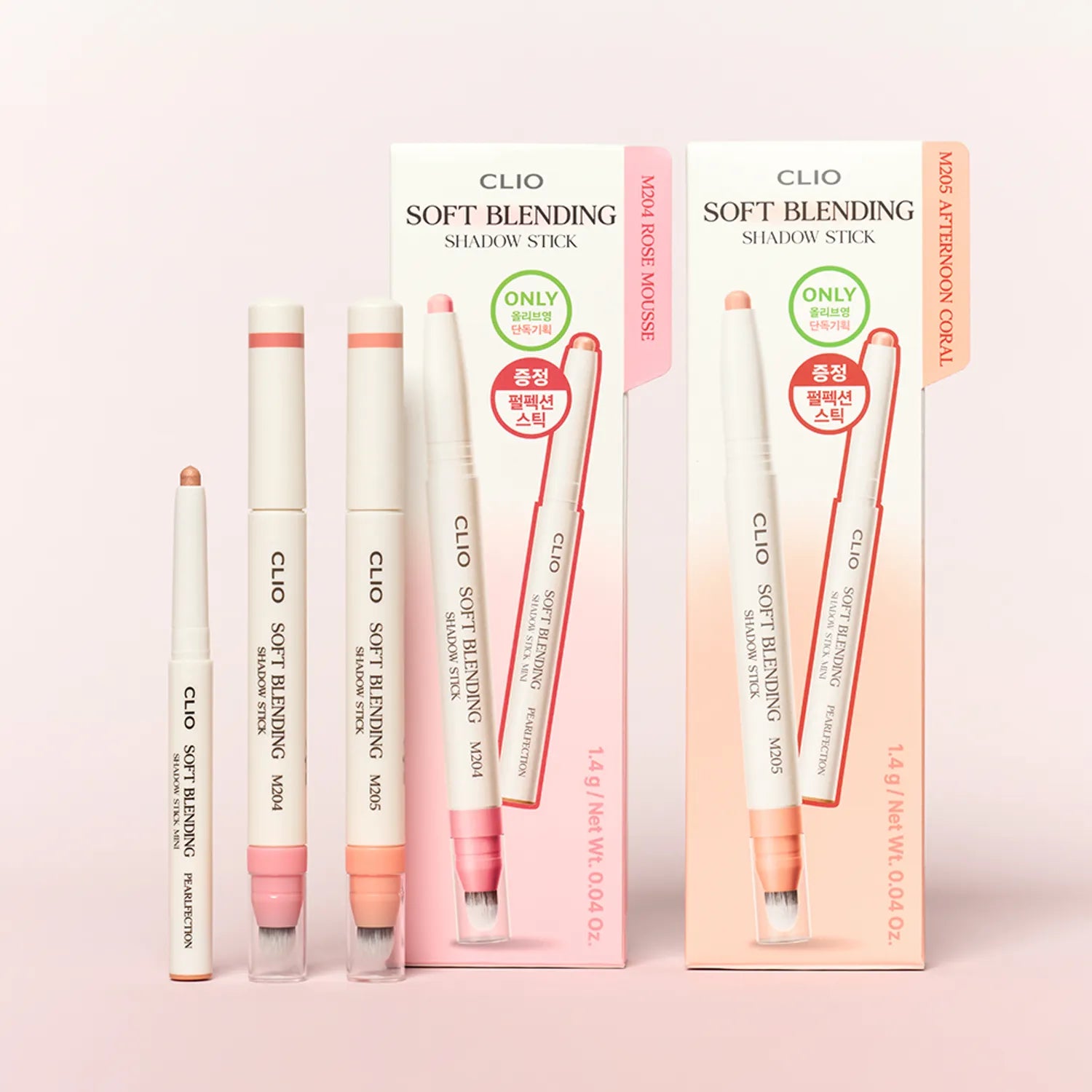 CLIO Soft Blending Shadow Stick (9Colors)