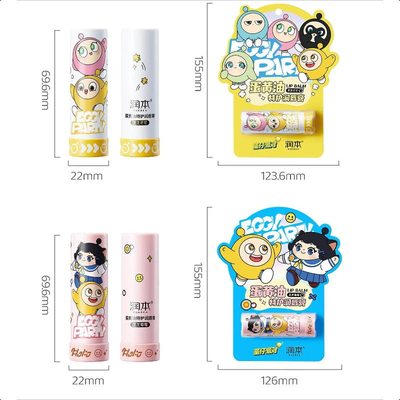 RUNBEN | Moisturizing Children's Lip Balm 4.2g