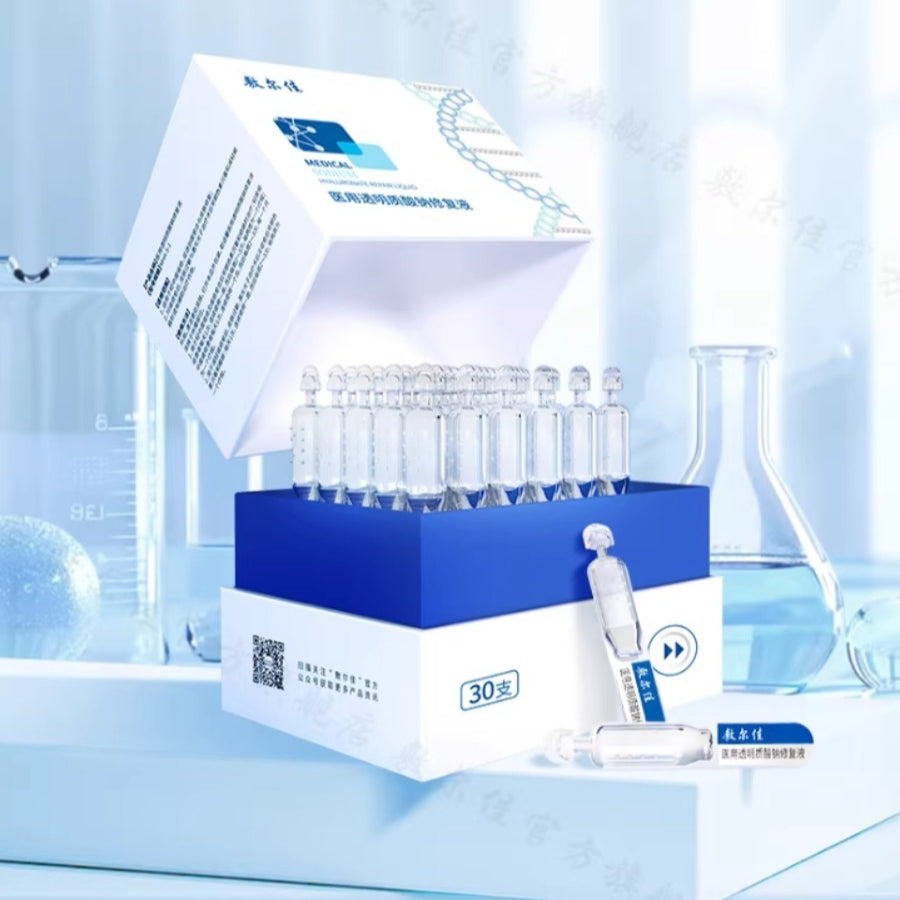 Voolga Acne Treatment Ampoule ×30