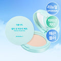 Shingmulnara Multi Sun Powder Pact 6.5g