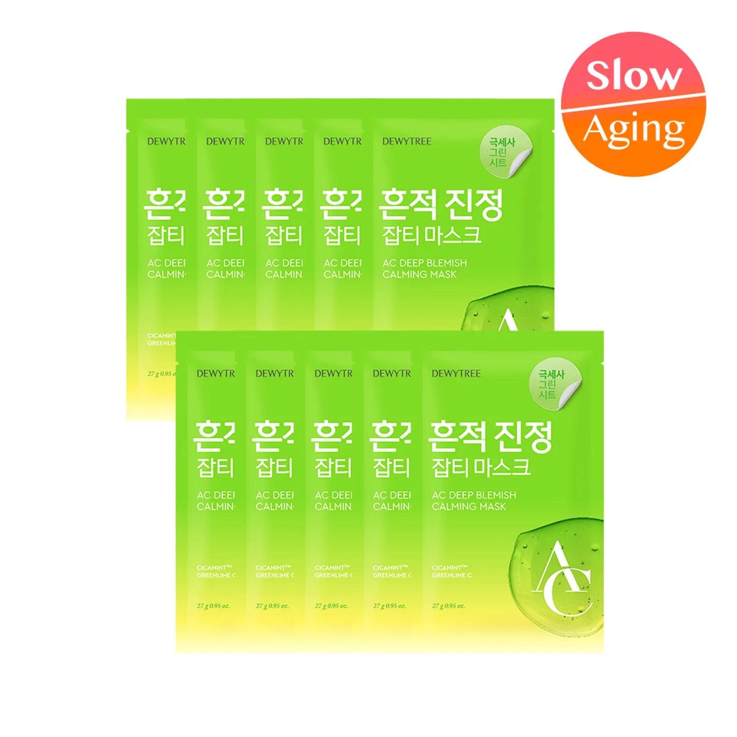 Dewytree AC Deep Blemish Calming Mask Sheet 10ea