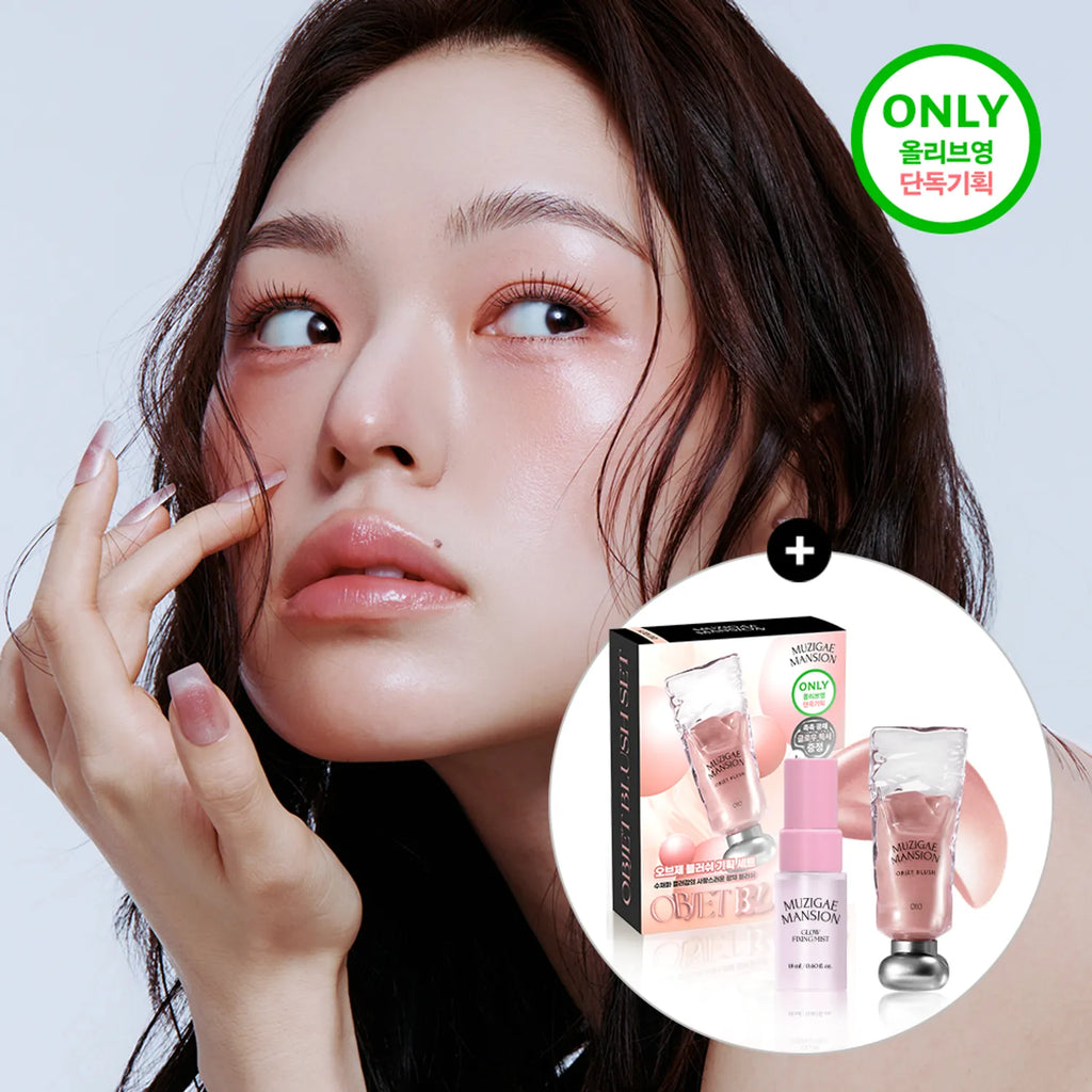 MUZIGAE MANSION Objet Blush (10 Colors)