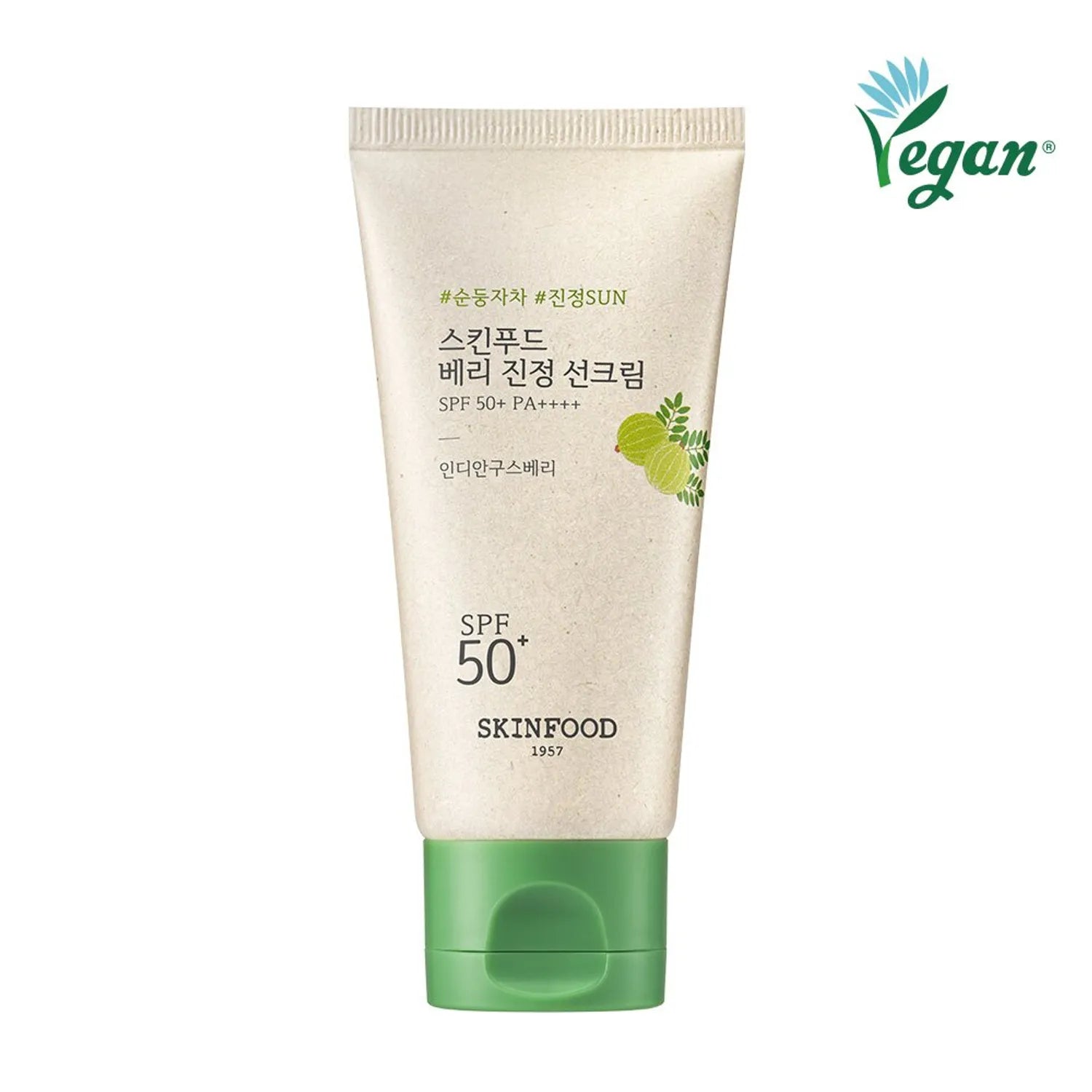 SKINFOOD Berry Soothing Sun Cream 50mL SPF50+ PA++++