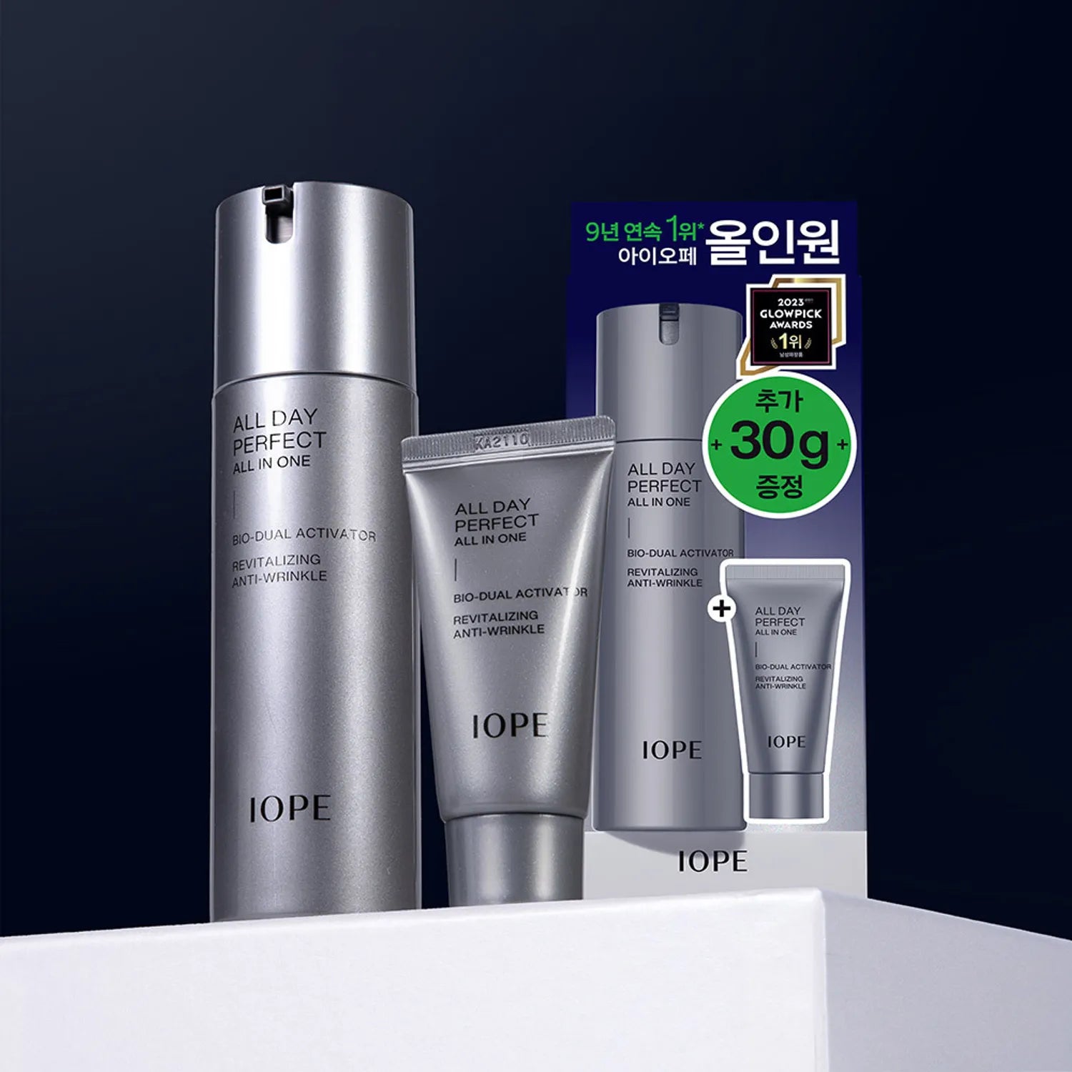 IOPE MEN All Day Perfect All-In-One 120ml Set (+30ml)