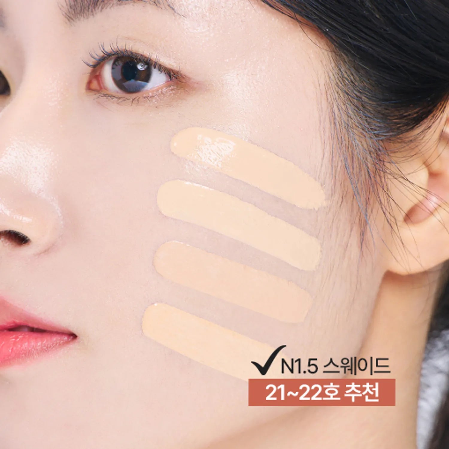 tfit Radiance Fit Serum Foundation (19 Shades)