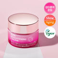 ISOI Brightening Cream 50ml Set (+Brightening Serum 10ml)