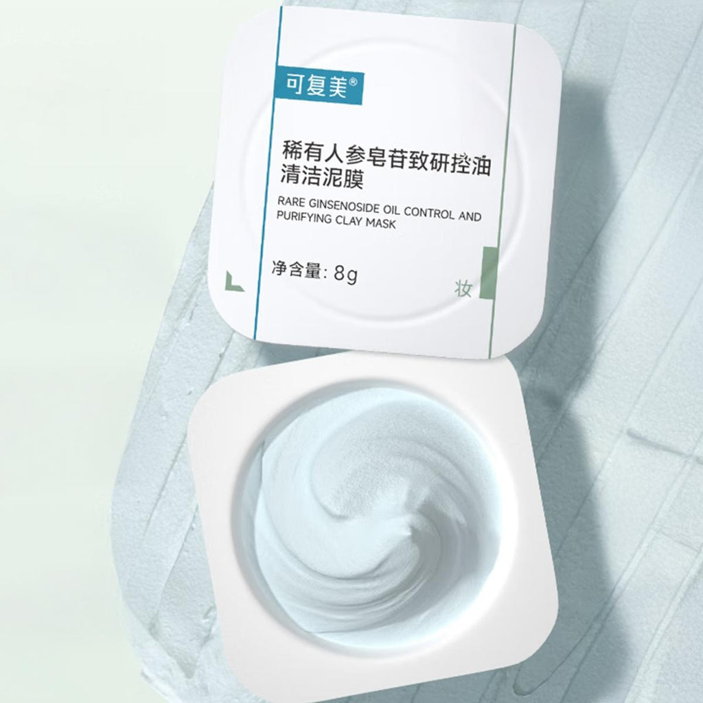 Rare Ginsenoside Oil Control and Purifying Clay Mask, 10pcs