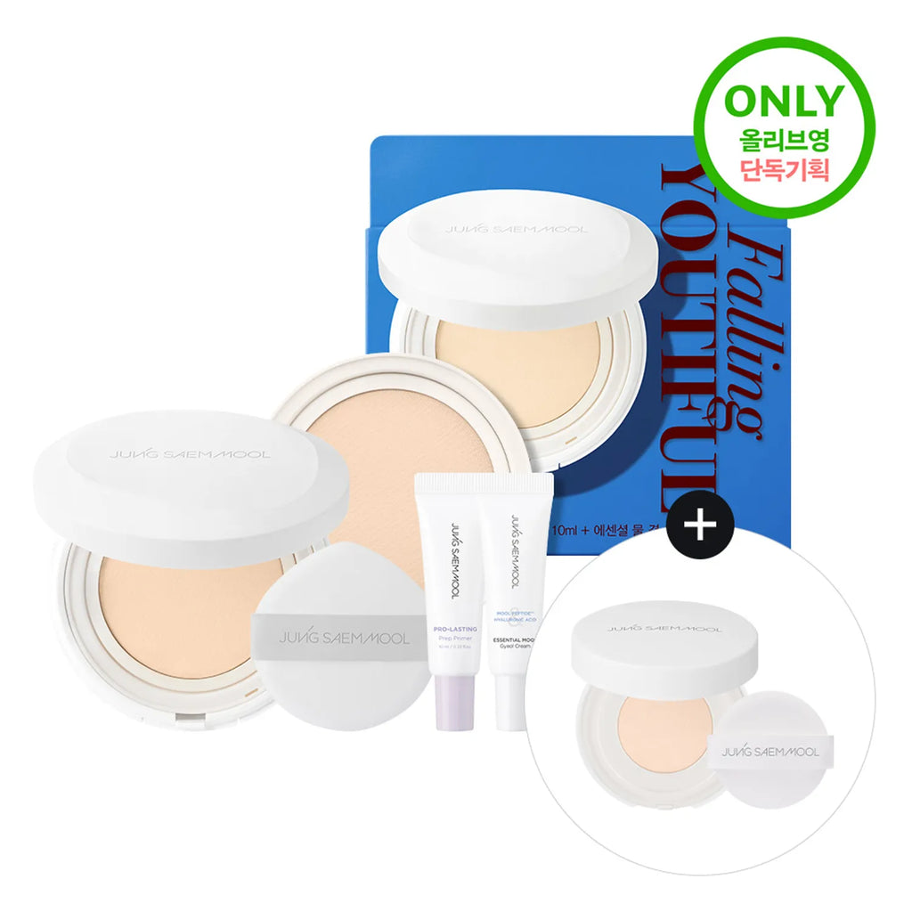 JUNGSAEMMOOL Pro-Lasting Fix Mesh Cushion (6 Shades)