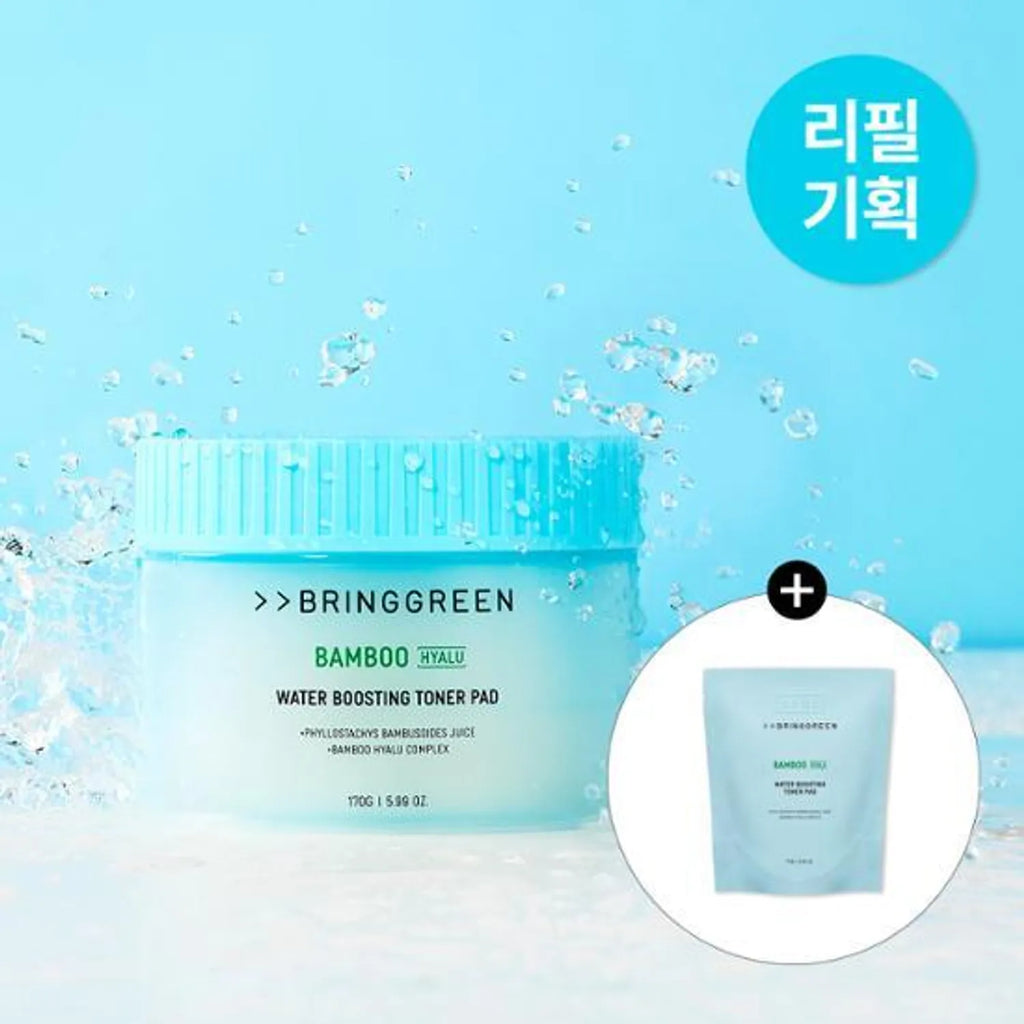 BRINGGREEN Bamboo Hyalu Water Boosting Toner Pad 80P Set (+Refill 80P)