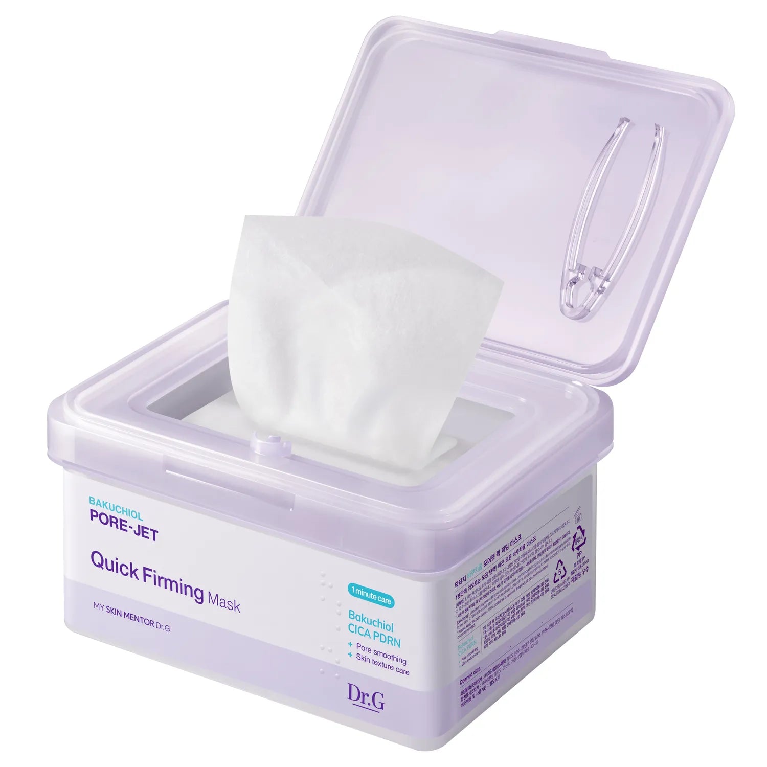 Dr.G Bakuchiol Pore-Jet Quick Firming Mask 30ea