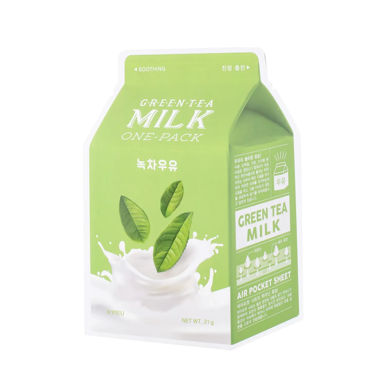 A&rsquo;pieu Green Tea Milk One-Pack Sheet