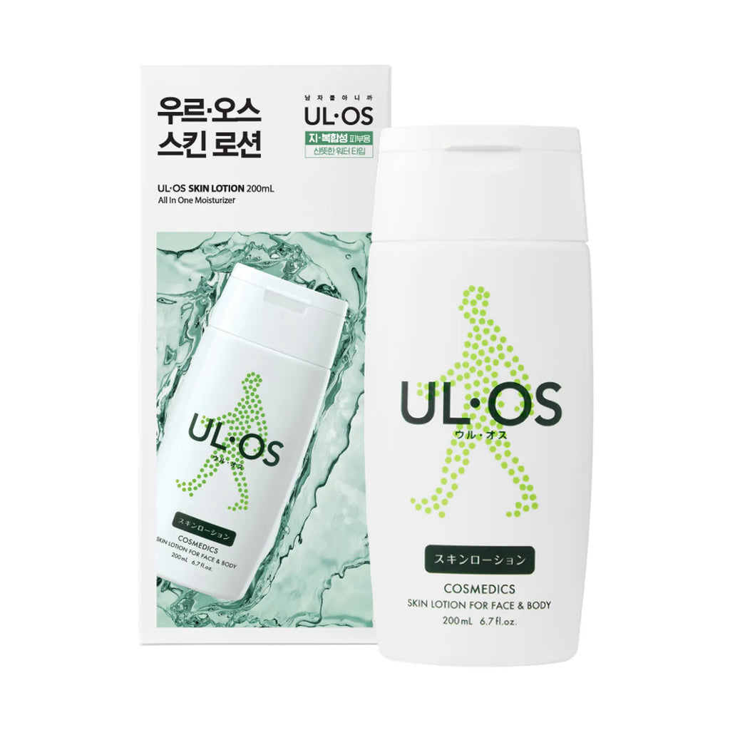 ULOS All In One Skin Lotion 200ml Set (+Lotion 15ml+Milk 15ml)
