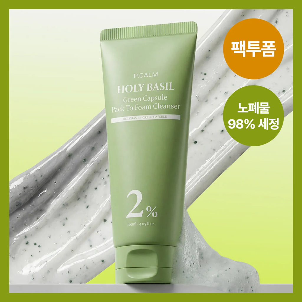 P.CALM Holy Basil Green Capsule Pack To Foam Cleanser 120ml